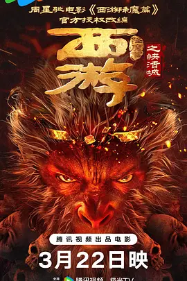 1024手机你懂的